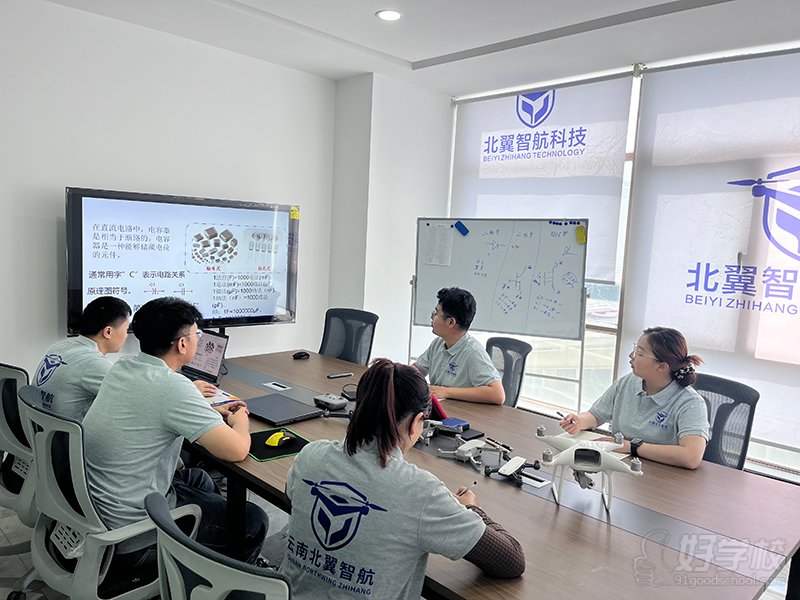 教学现场4