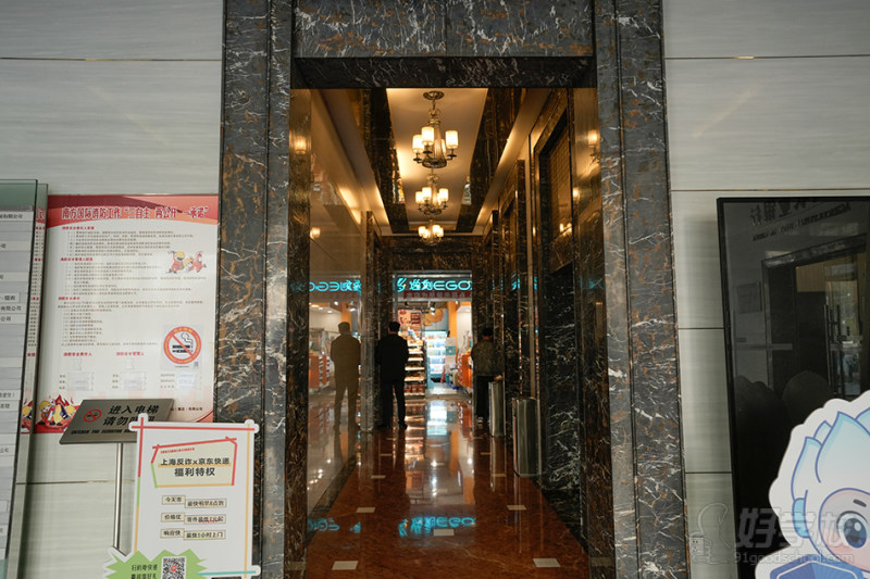 环境3