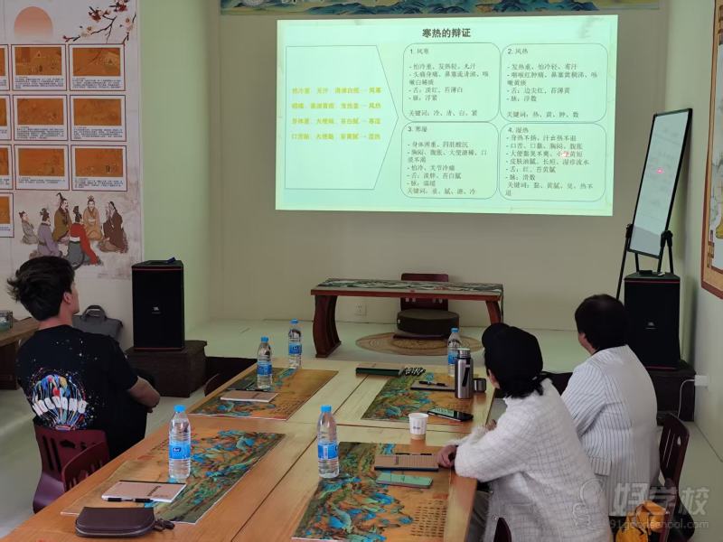 国学公园校区4