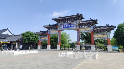 青岛高新校区