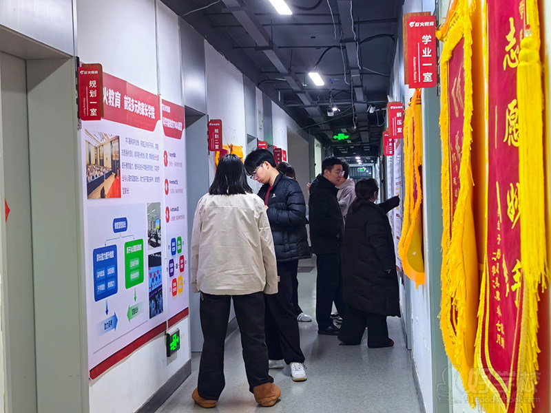 晚自习通关
