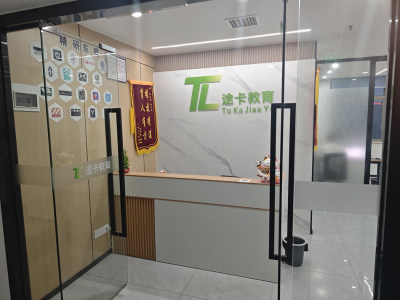 合肥校区