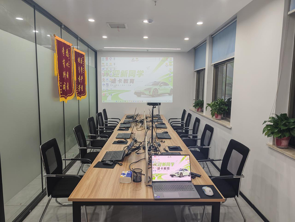 合肥校区