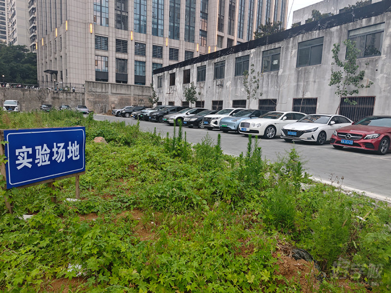 实训场地（试验场地(
