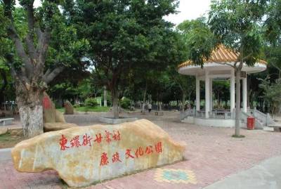 广州校区