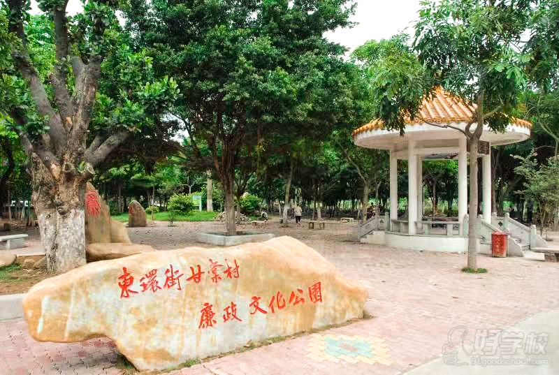校园环境 (5)