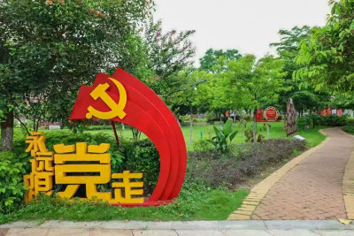 广州校区