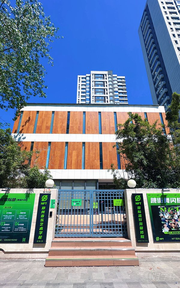 学校正面 (2)