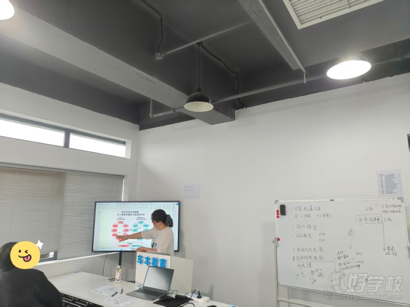 教学现场 (4)