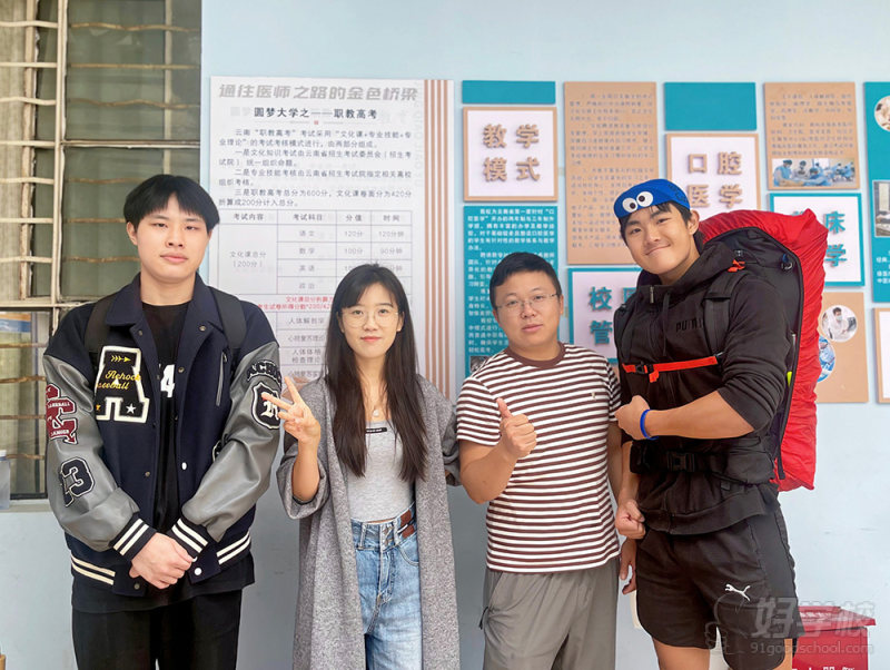 教学现场-(18)