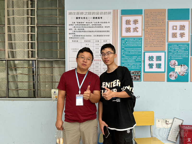 教学现场-(1)