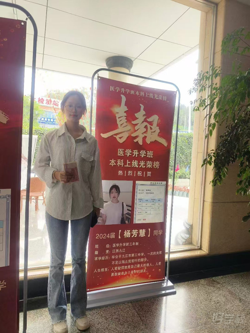 教学现场-(12)