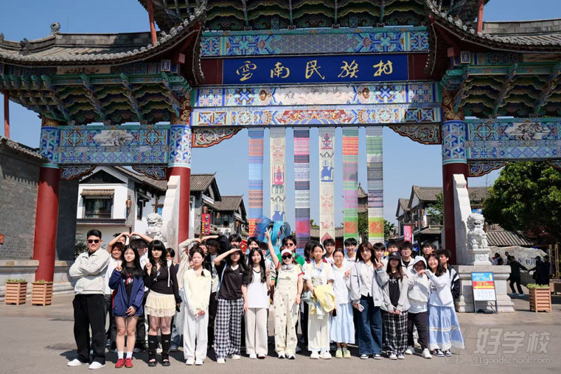 师生风采 (4)