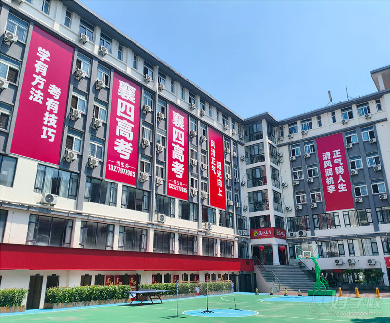 教学环境-(5)