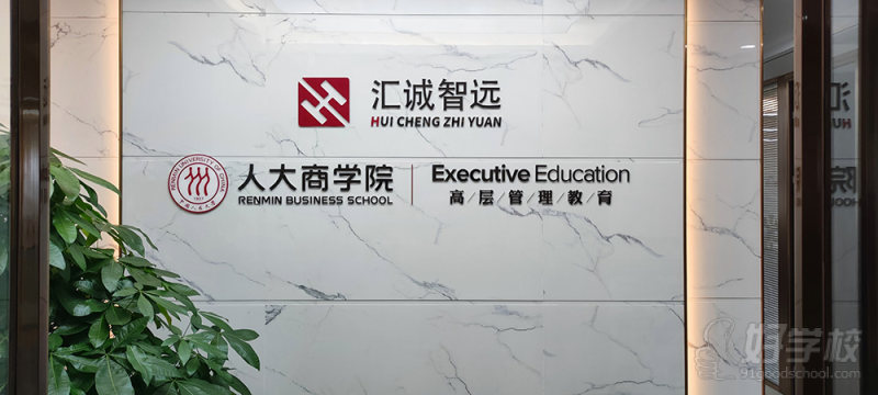 环境-(2)