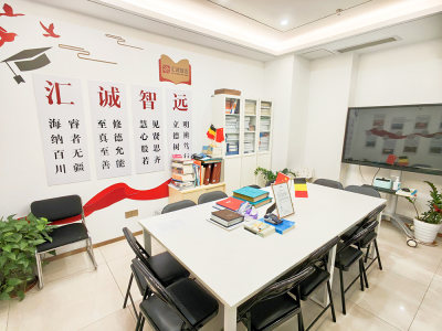 汇诚智远