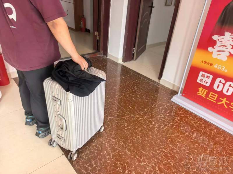 教学现场5