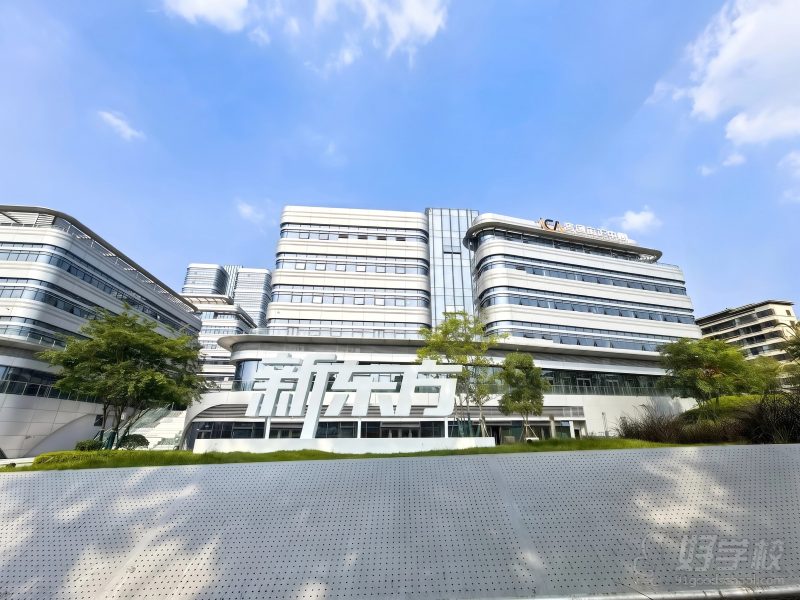集训营logo3