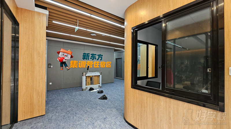 寝室楼1楼