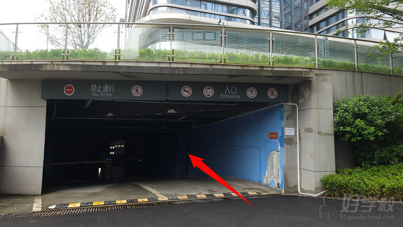 停车场3入口