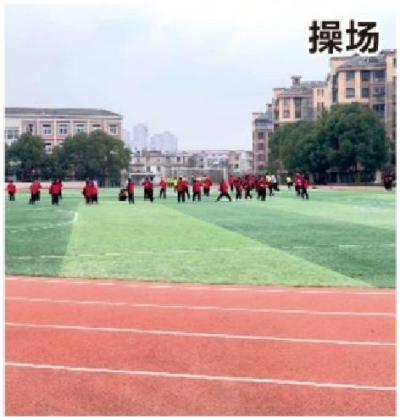 合肥集训校区