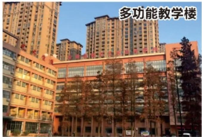 合肥集训校区