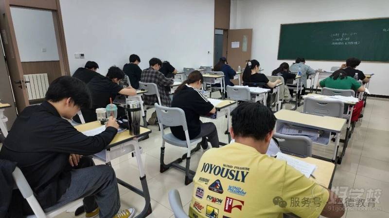 教学现场3