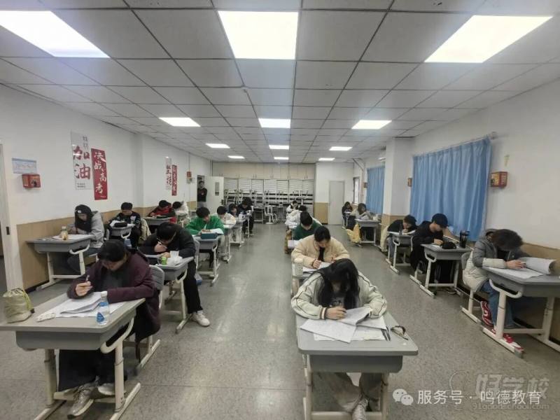 教学现场4