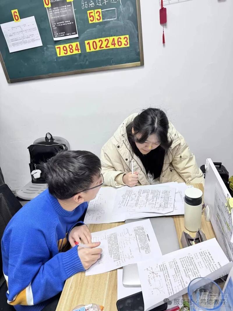 教学现场7