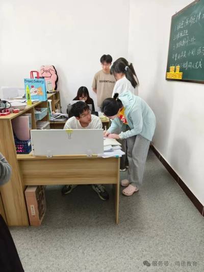北辰校区 