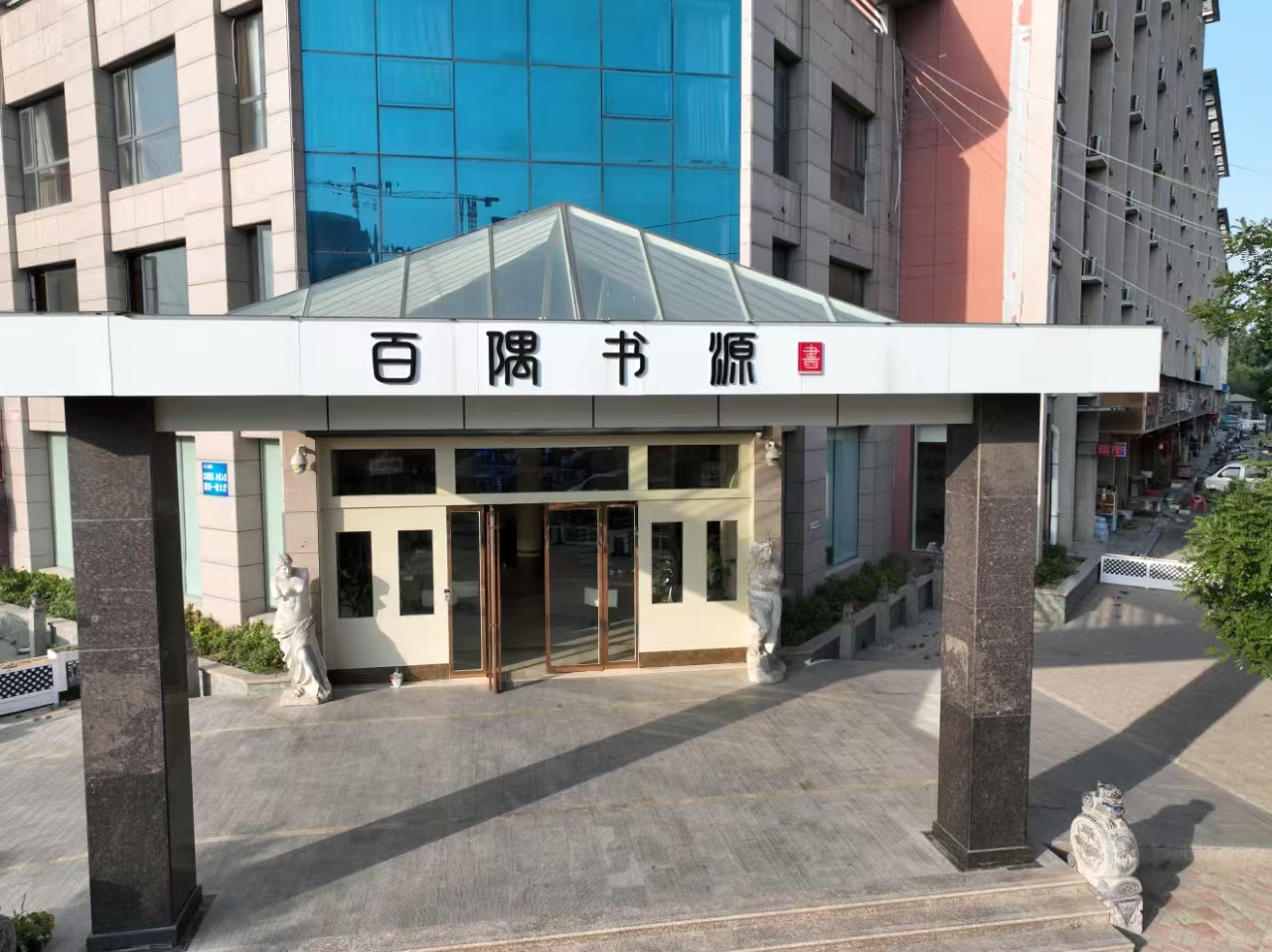 郑州校区