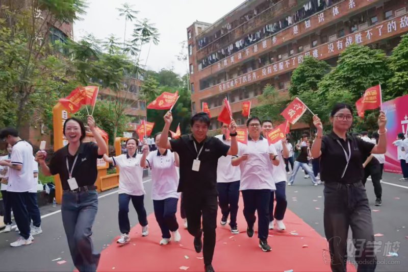 学员风采2