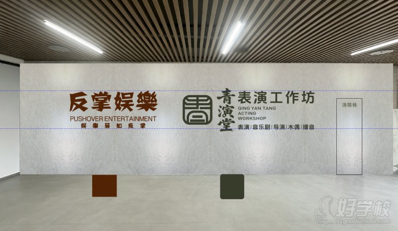 环境2