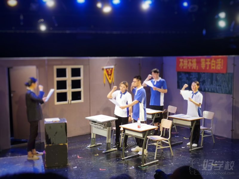 教学现场4