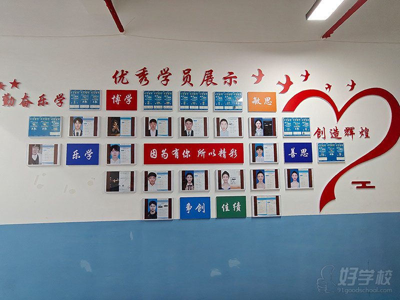 五楼音乐班电梯走廊名