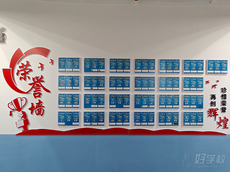 五楼音乐班电梯走廊荣