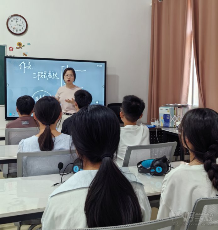 教学现场2