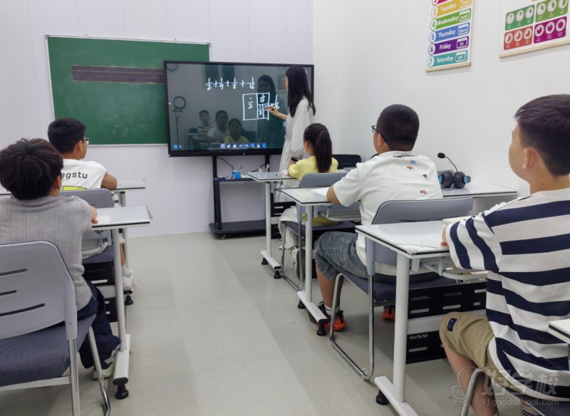 教学现场4