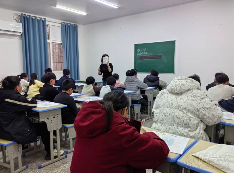 教学现场6