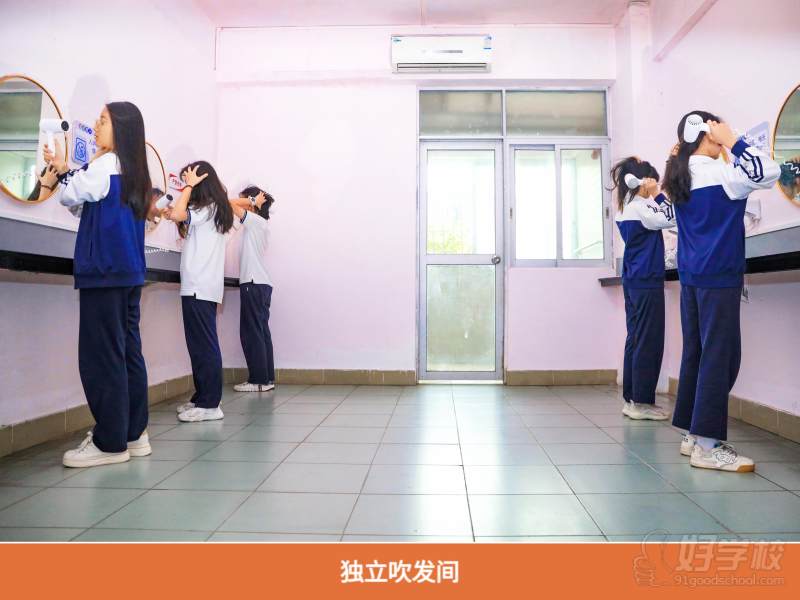 宿舍环境1