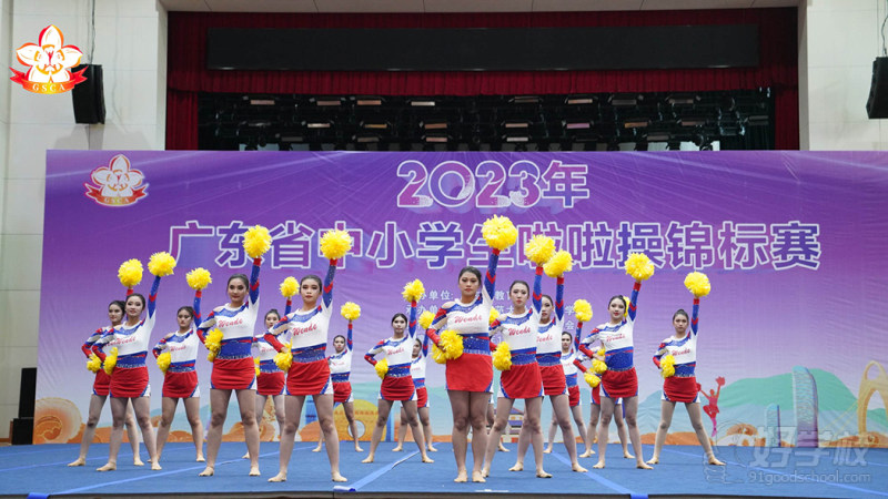 学员风采12