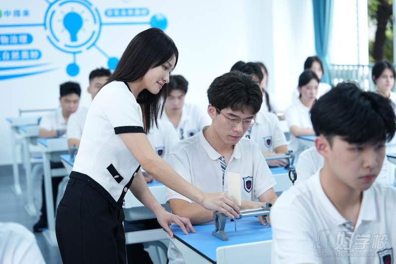 教学现场2