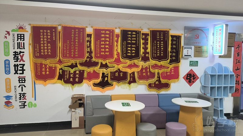 校门口3