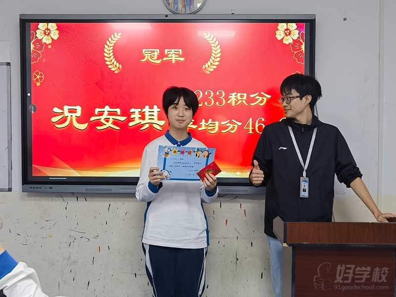 学员风采2