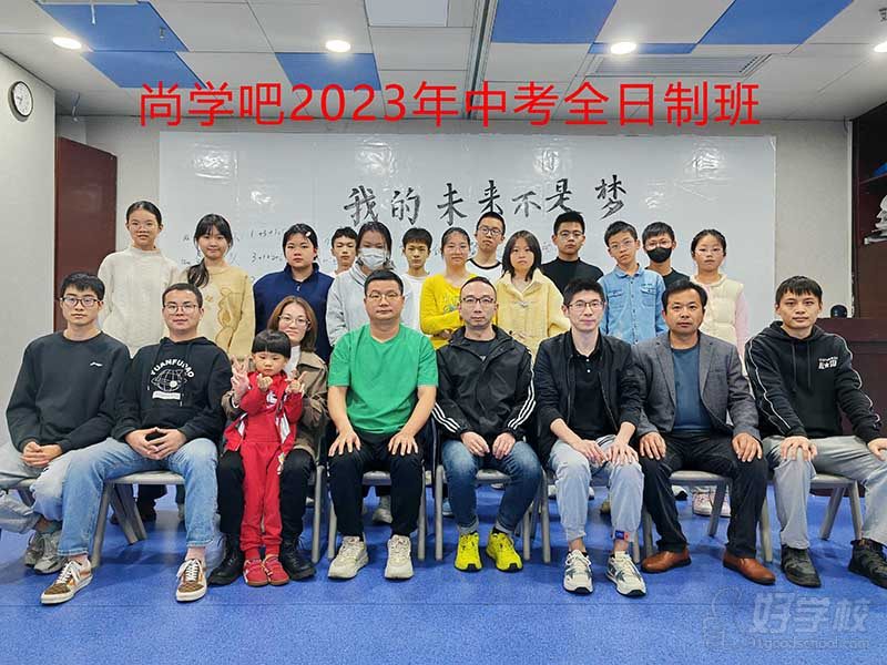 学员风采3