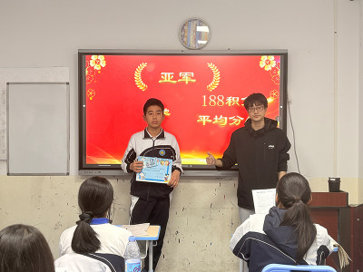 红桂校区