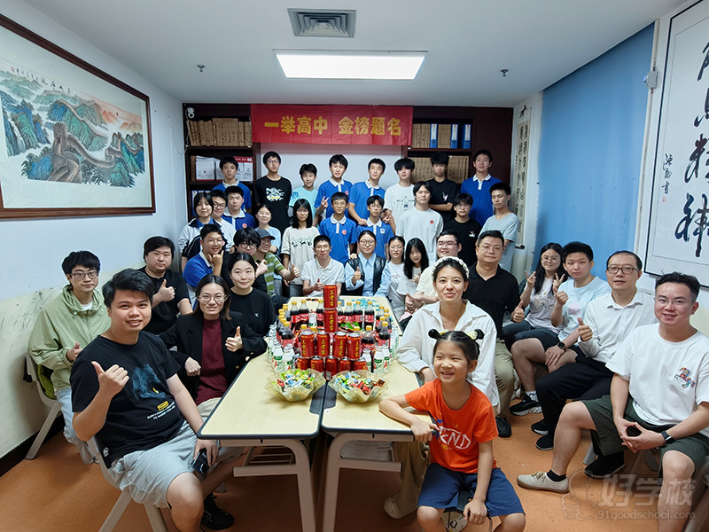 学员风采8