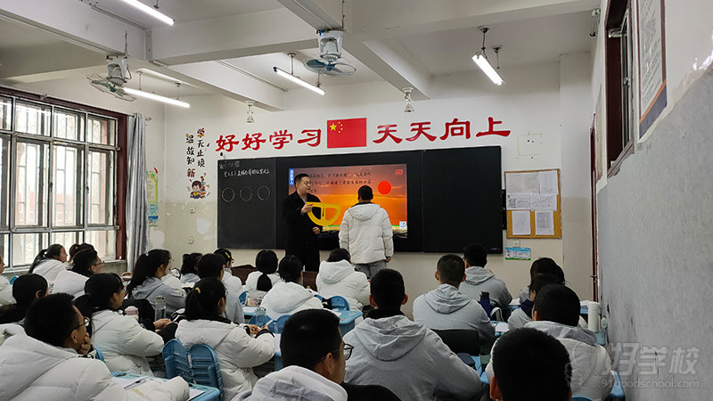 学校环境2
