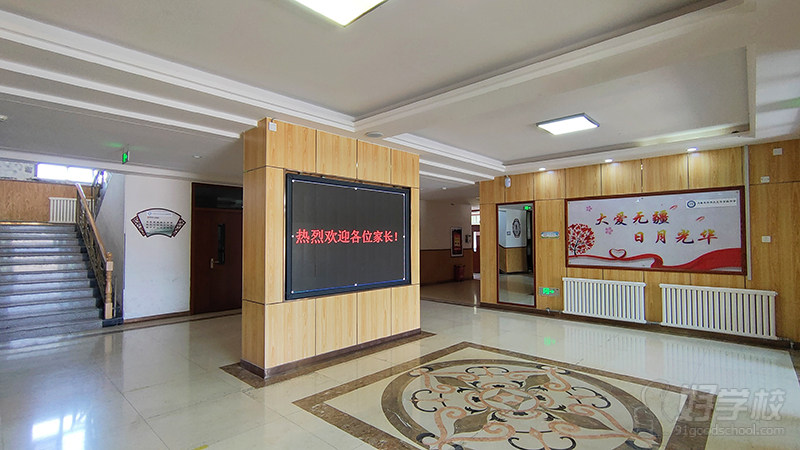 教学楼大厅