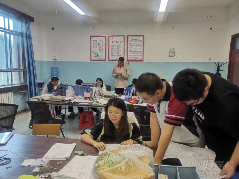 分层辅导7